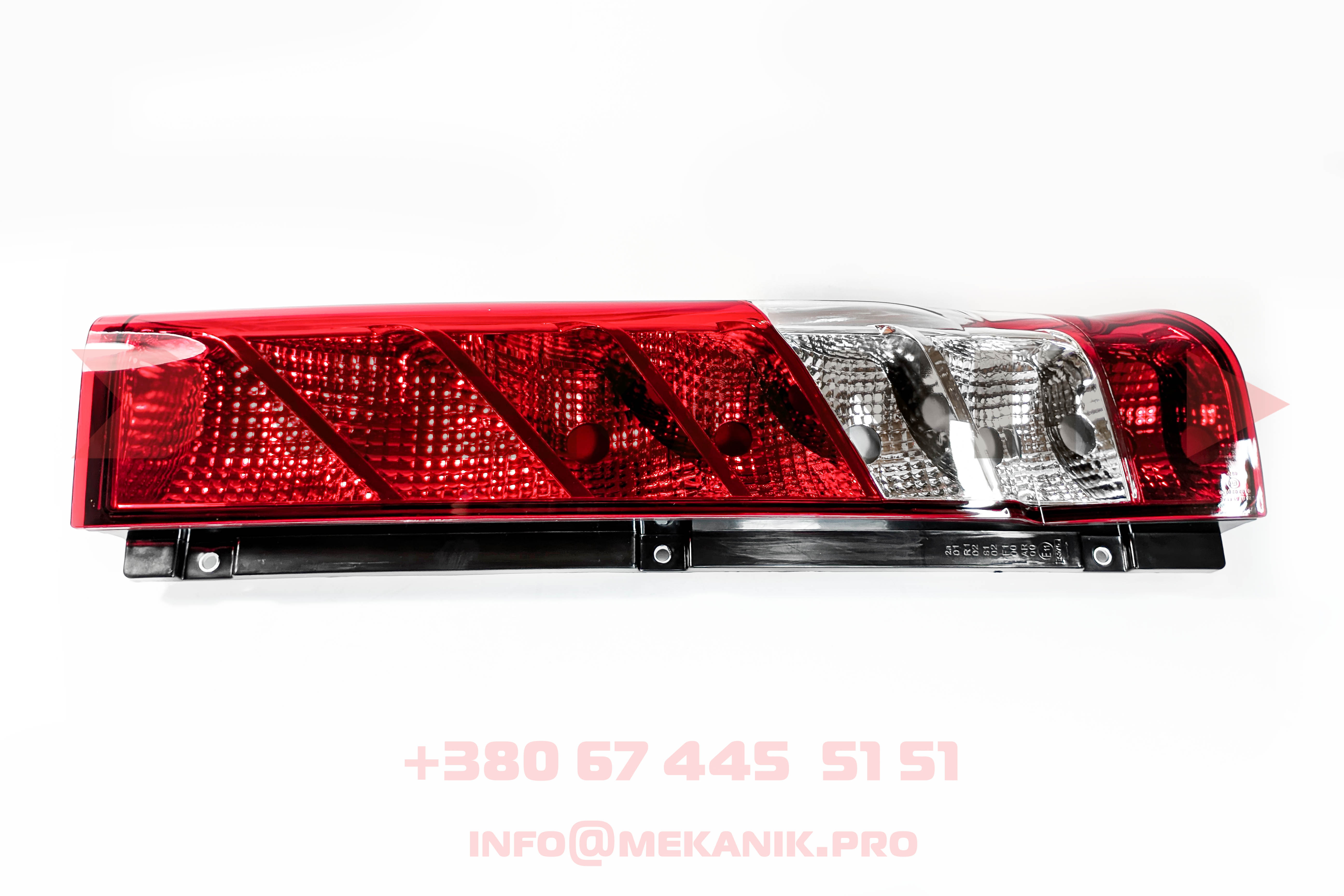 MKA 6994119 MEKANIK